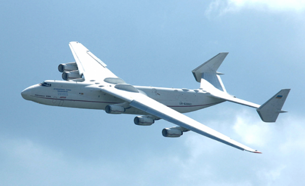 Antonov AN 225 O Rei Dos Ares Airway