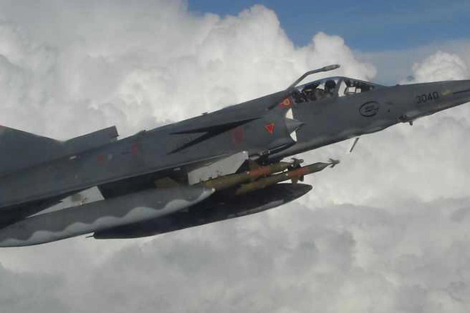 A FAC provavelmente utilizou o caça IAI Kfir para concluir o abate