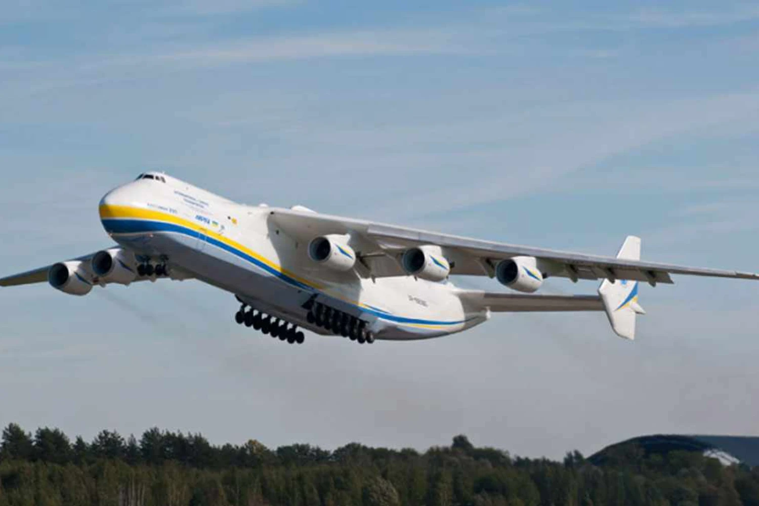 Antonov AN-225 tem pouso programado em Viracopos