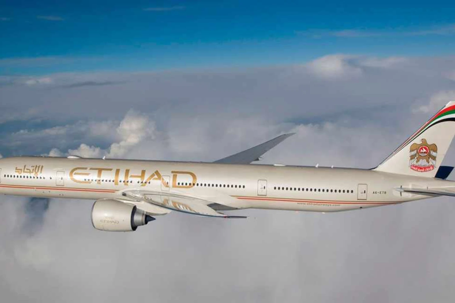 A Etihad também está entre as melhores companhias do mundo em conforto (Etihad)