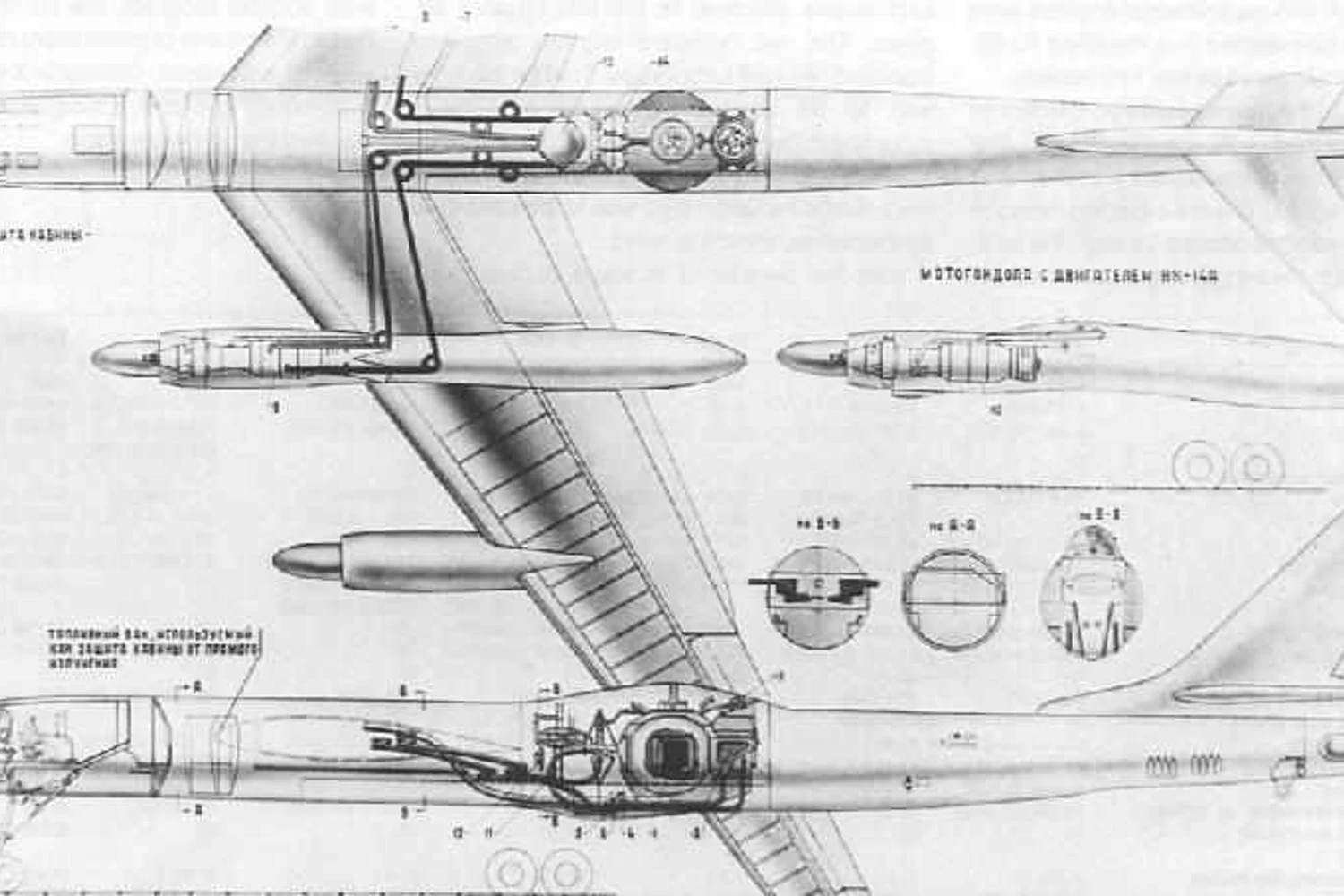 O reator nuclear do Tu-95 gerava eletricidade para os motores (Domínio Público)