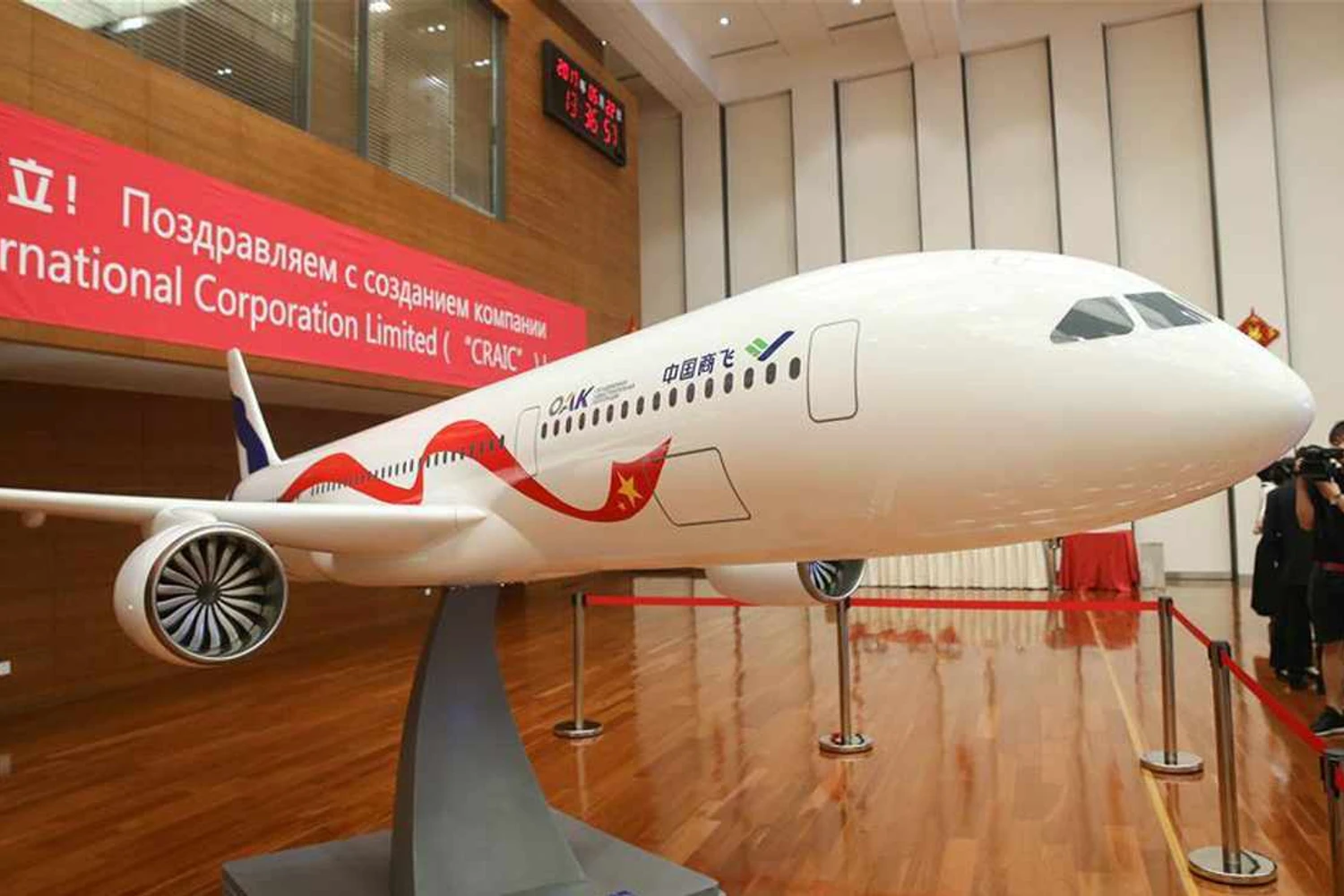 China e Rússia anunciam parceria para construir jato de grande porte