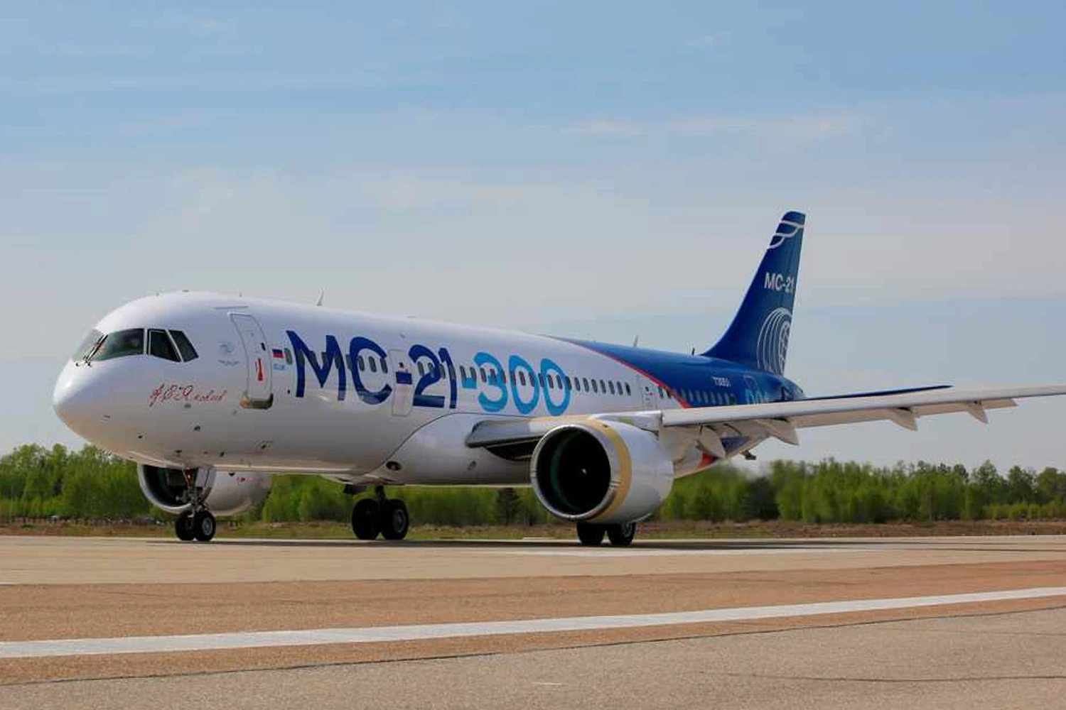 Cerca de 30% do MC-21 é construído com materiais compostos, mais leves (Irkut)