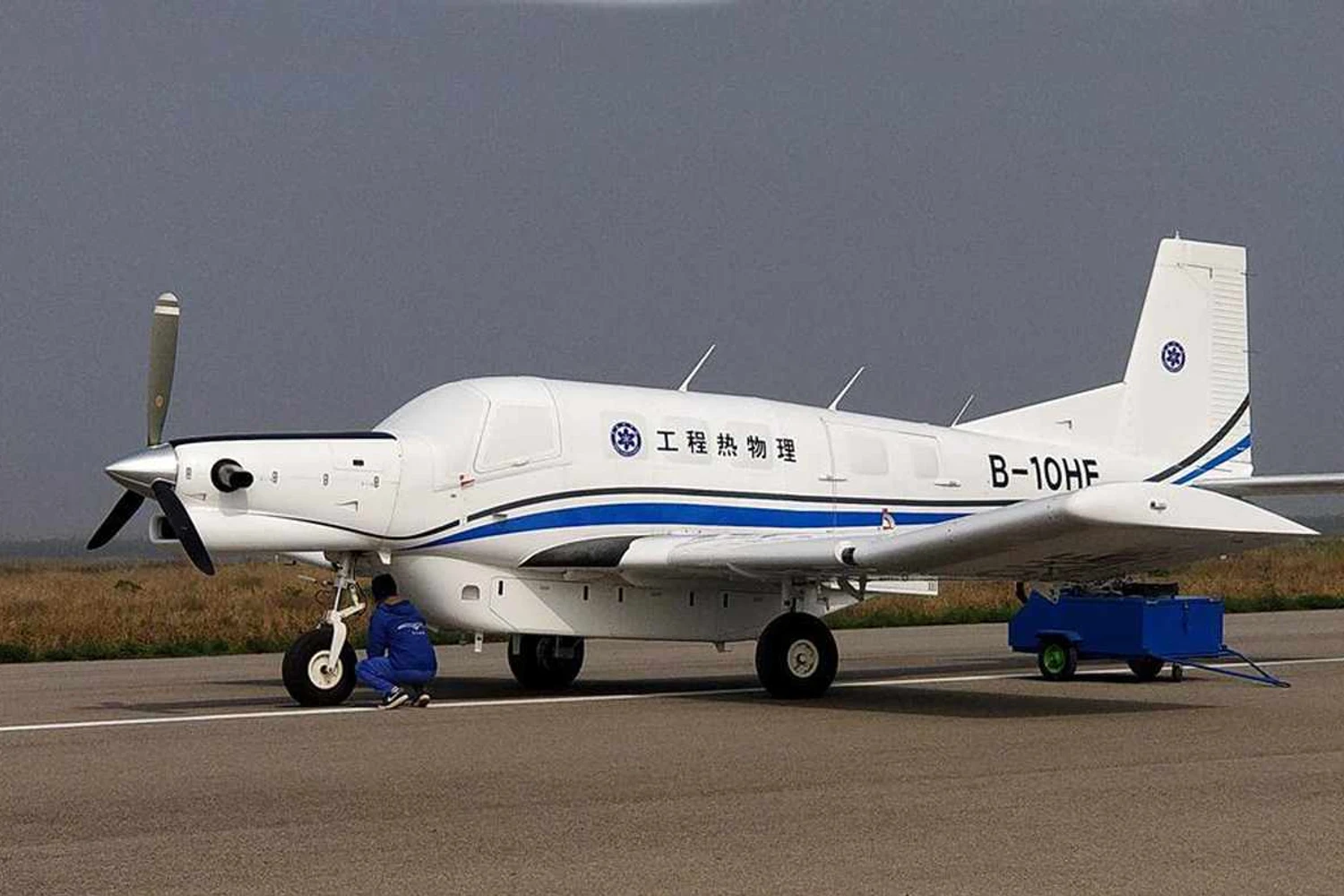 China completa primeiro voo com monomotor não-tripulado
