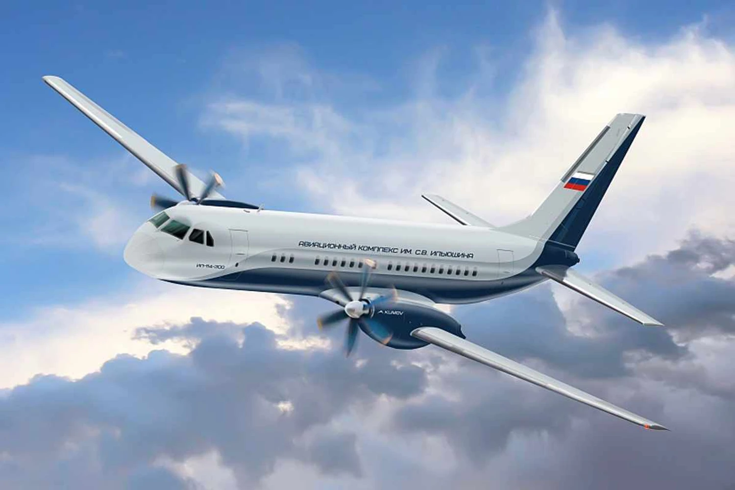 Rússia prepara lançamento de novo turbo-hélice comercial