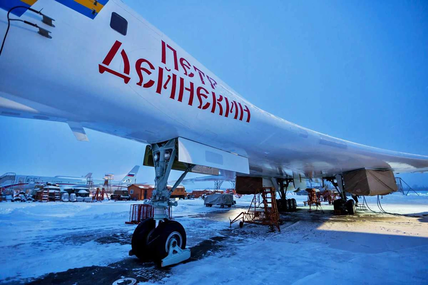 Na Rússia, o "Blackjack" é apelidado de "Cisne Branco" (UAC)