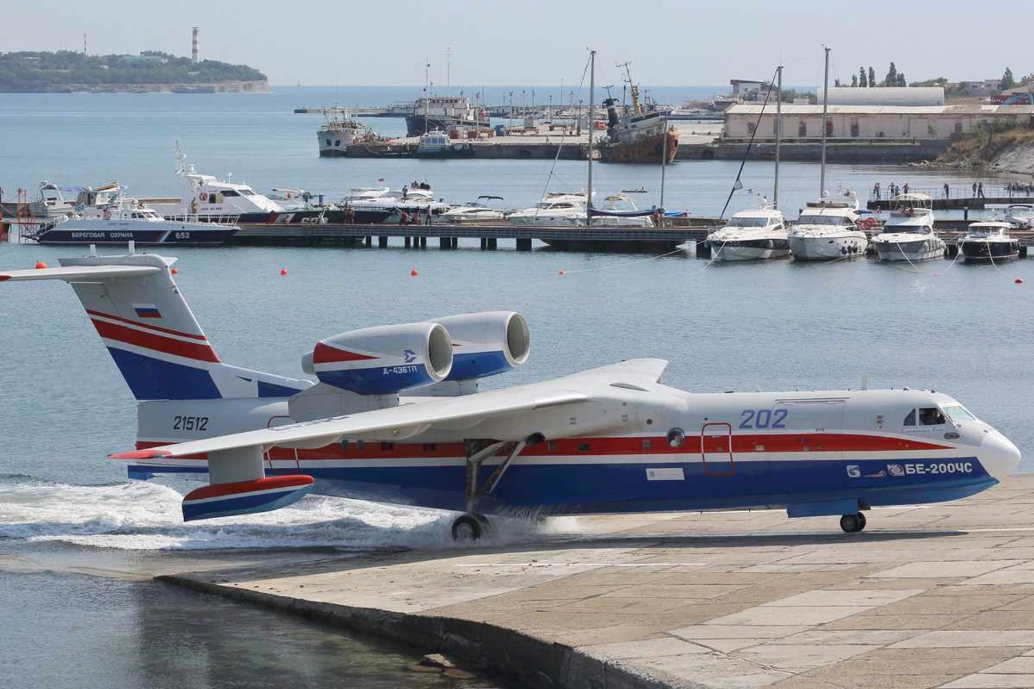 Be-200: raro avião anfíbio a jato (Beriev)