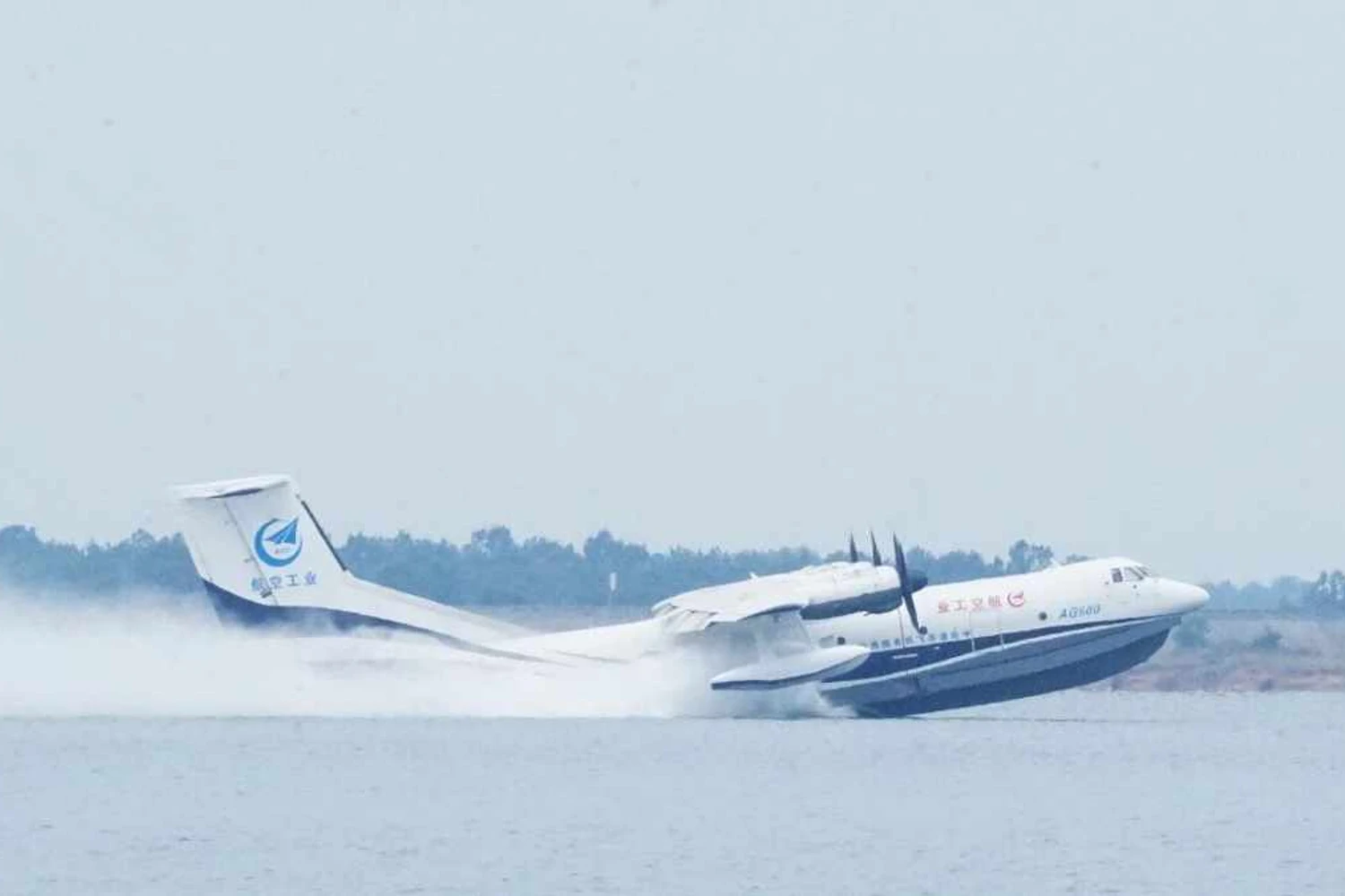 (Xinhua)