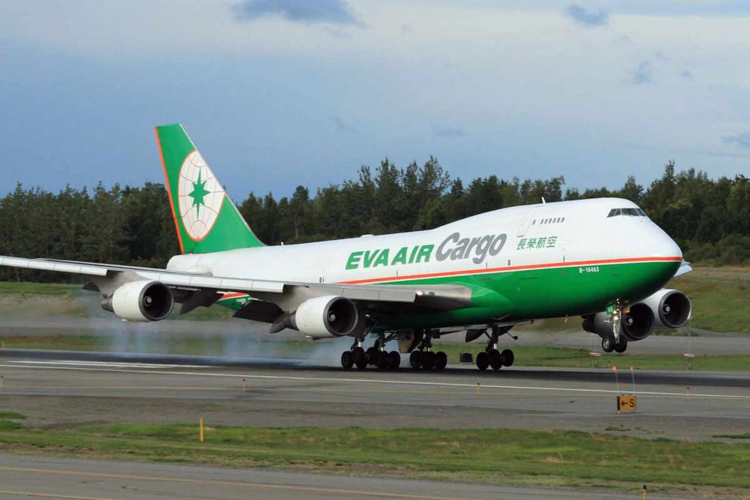 Boeing 747 cargueiro da EVA Air: último voo (Frank Kovalchek)