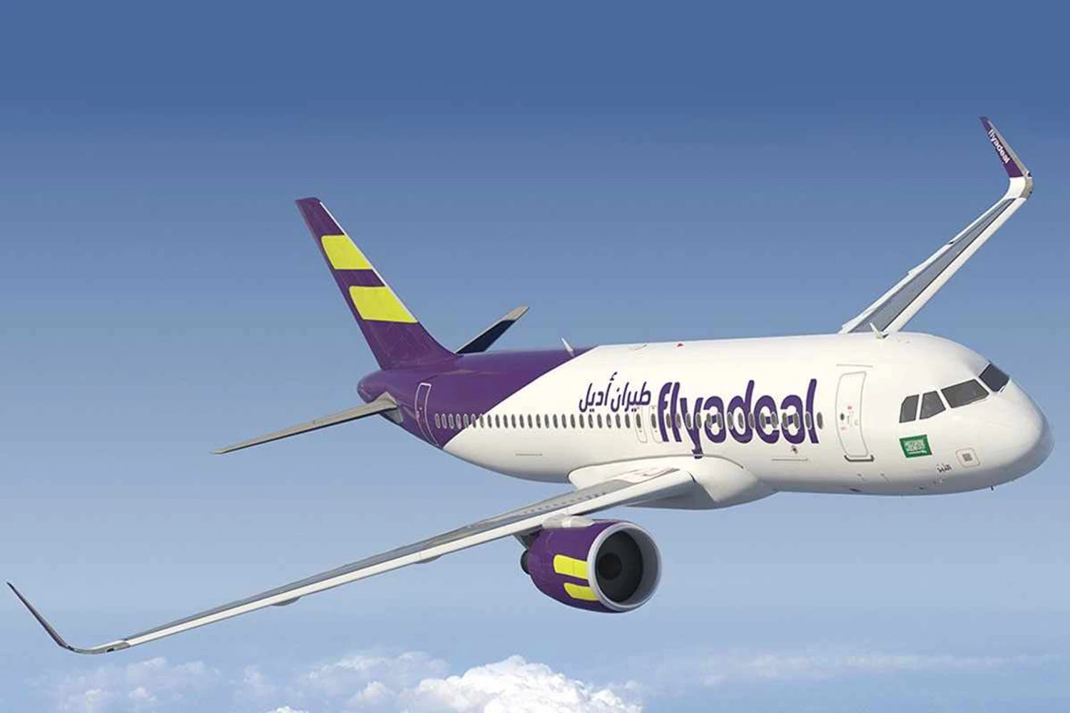 A Flyadeal continuará operando uma frota 100% Airbus (Flyadeal)