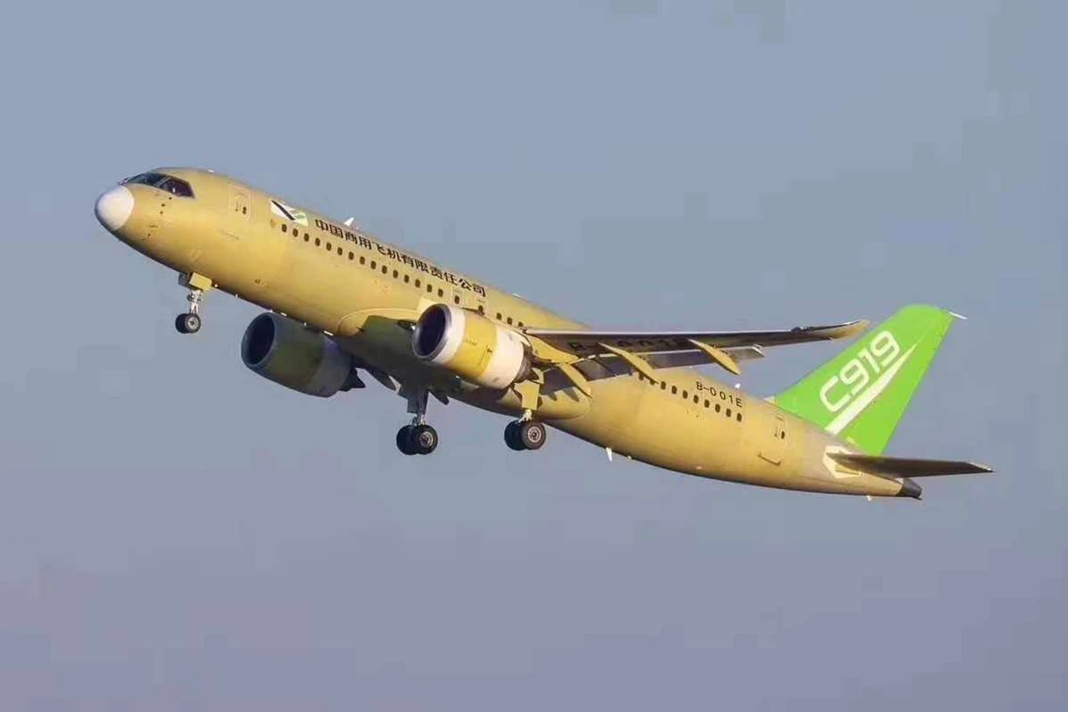 The C919´s fourth prototype (COMAC)