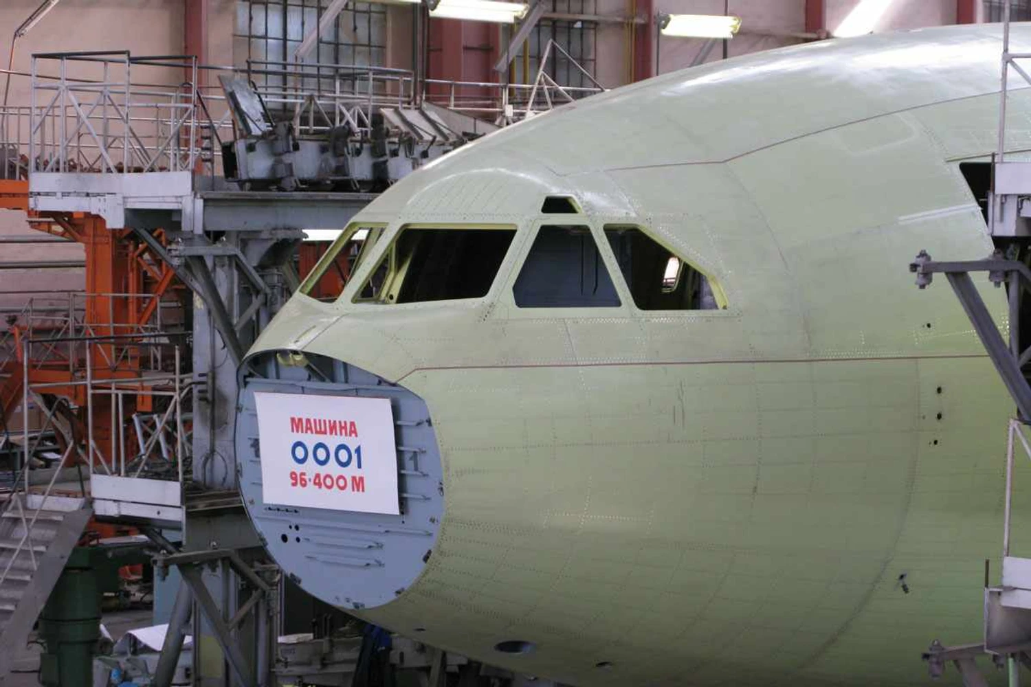 The Il-96-400M at VASO's facility (UAC)