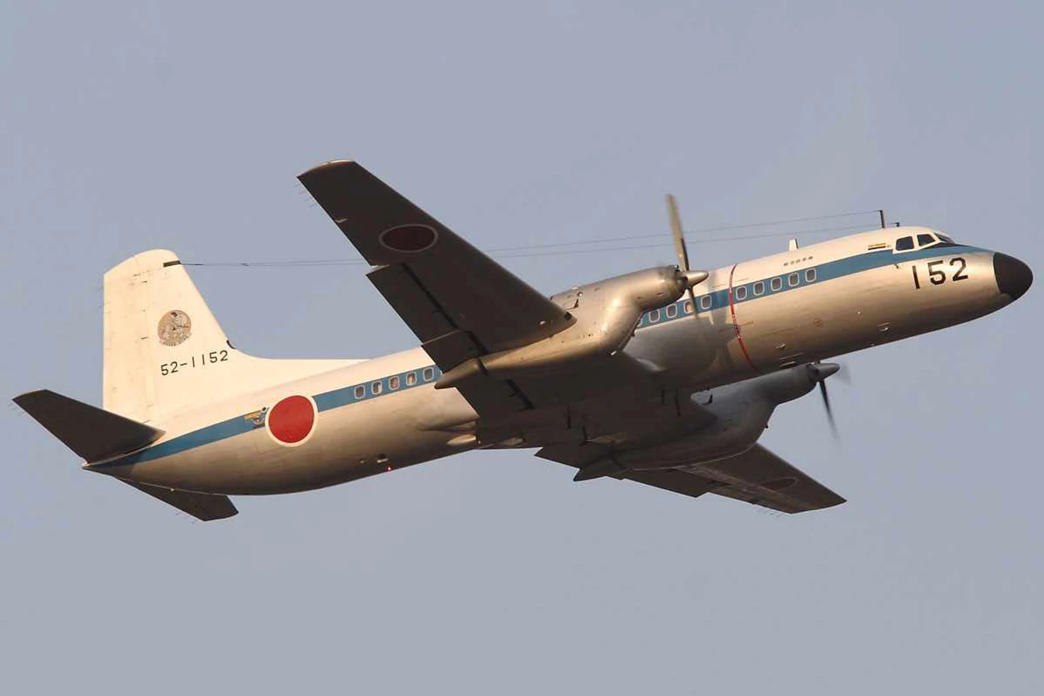 NAMC YS-11 (Amayagan)