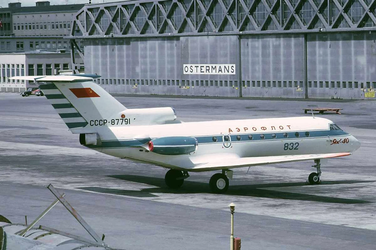 Yak-40 usado pela Aeroflot no período da União Soviética (Domínio Público)