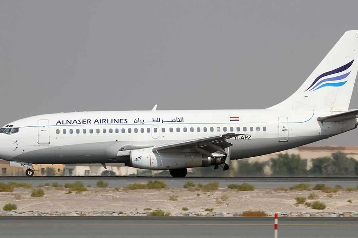 Um antigo Boeing 737-200 que foi operado pela empresa do Iraque (Konstantin von Wedels)