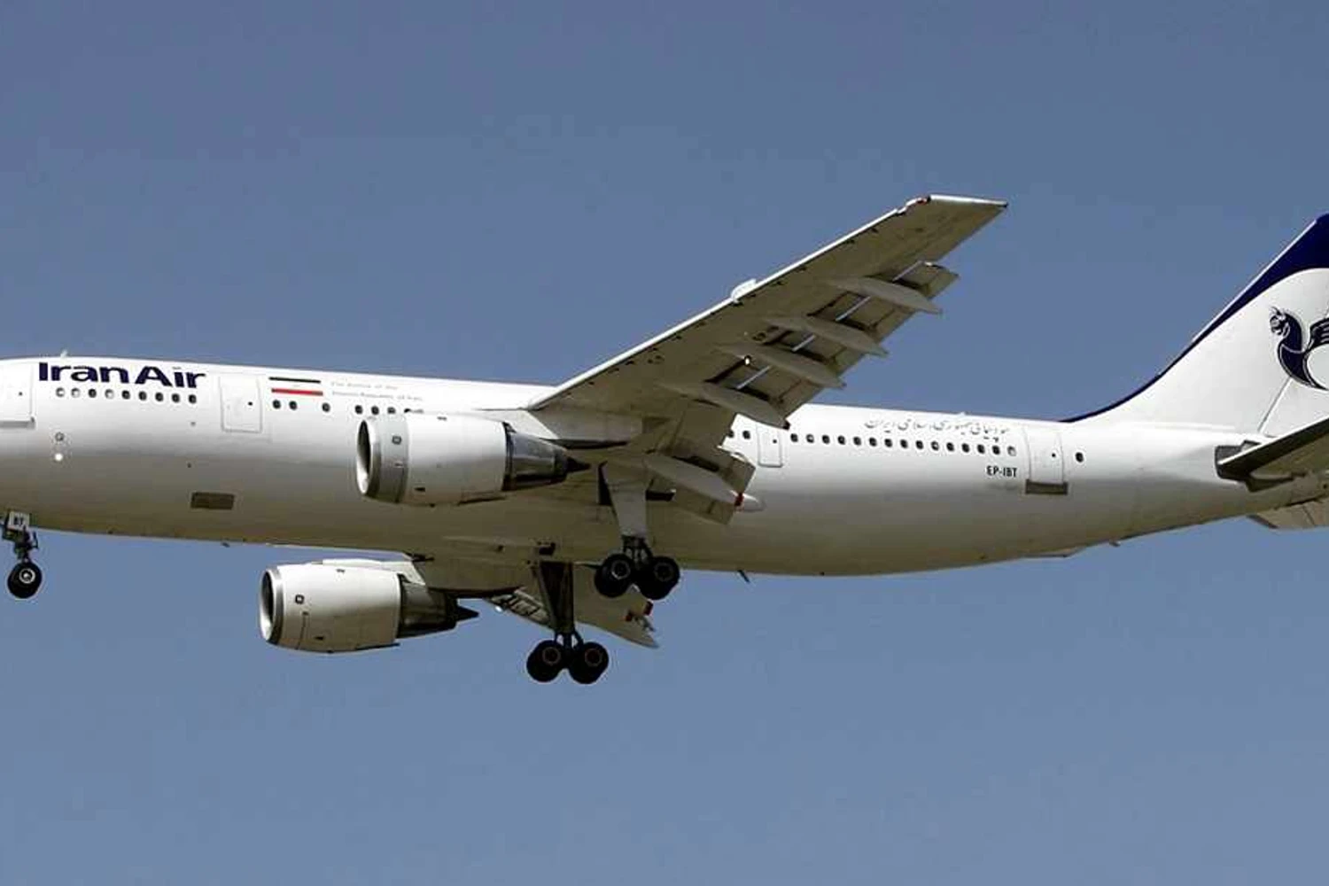 Em 1988, um A300 da Iran Air foi derrubado por mísseis lançados de um navio militar dos EUA (Khashayar Talebzadeh)