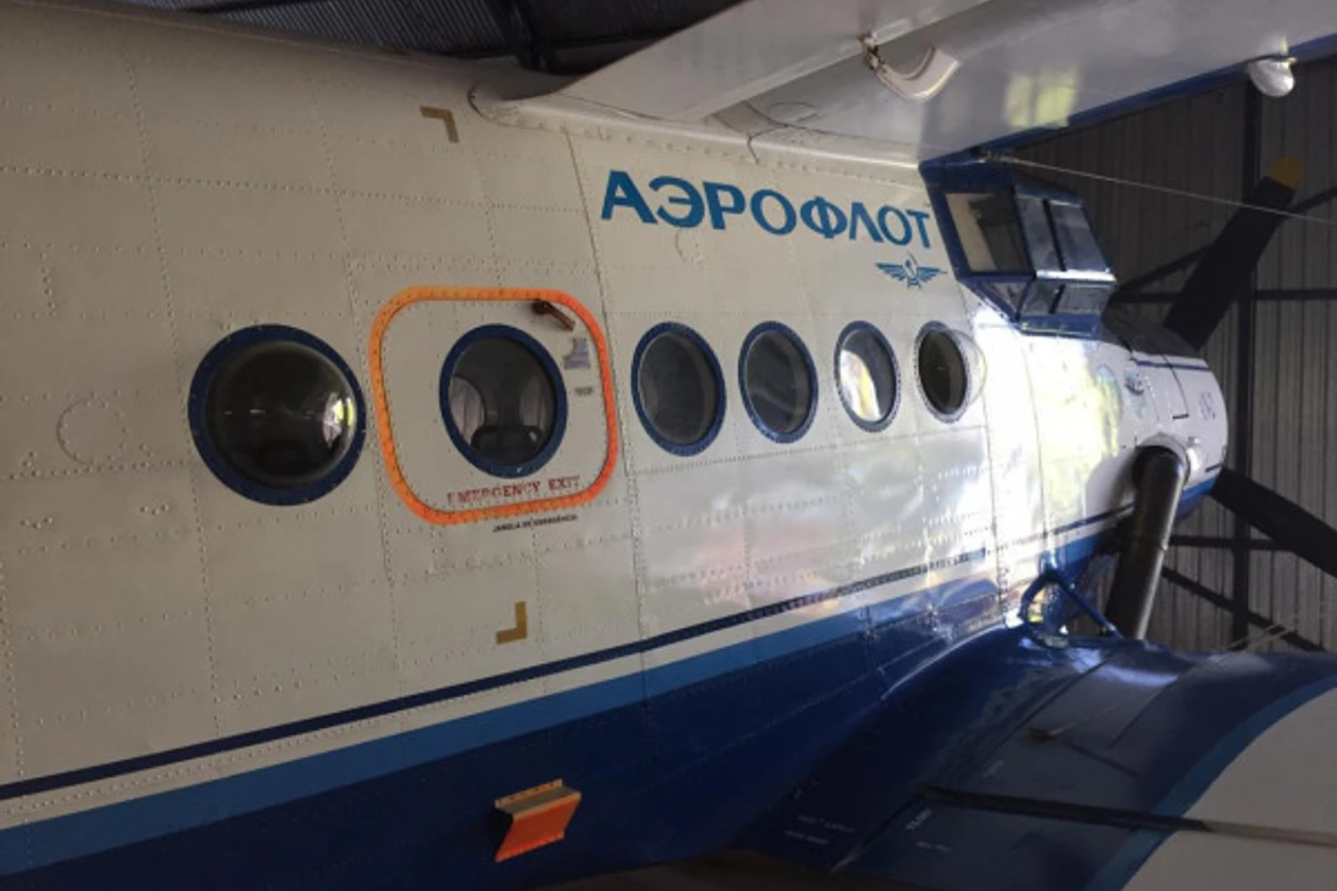 An-2_6
