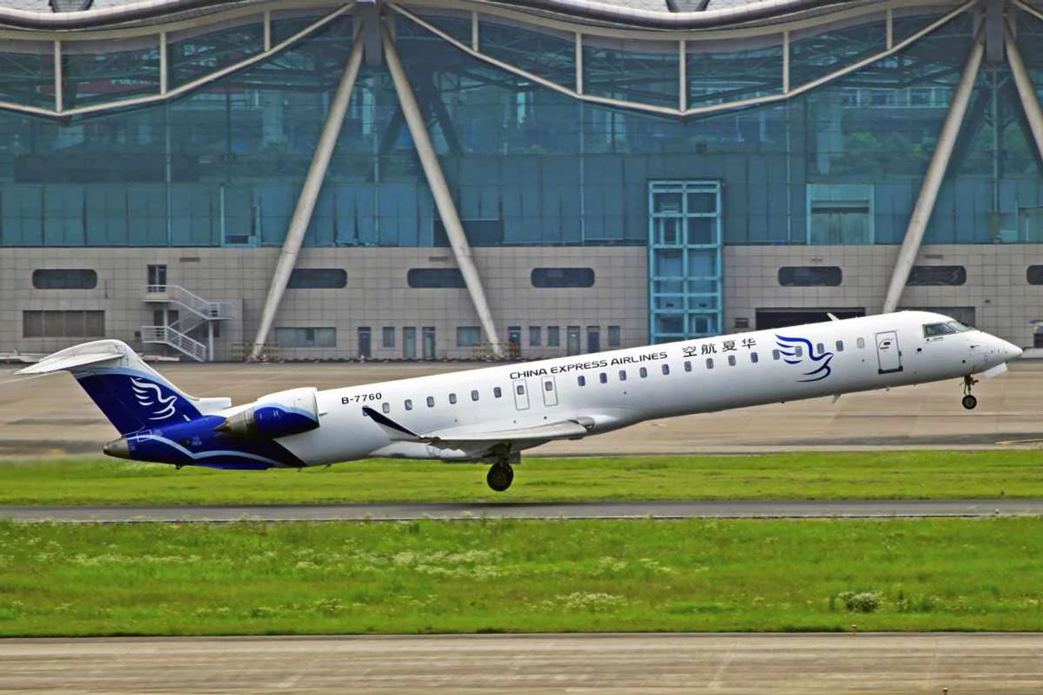 China Express´ CRJ900 aircraft: COMAC´s largest order from a private airline (byeangel)