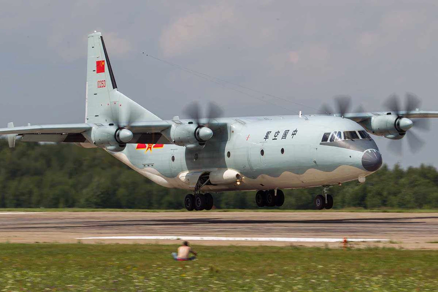 Shaanxi Y-9 - força aérea chinesa