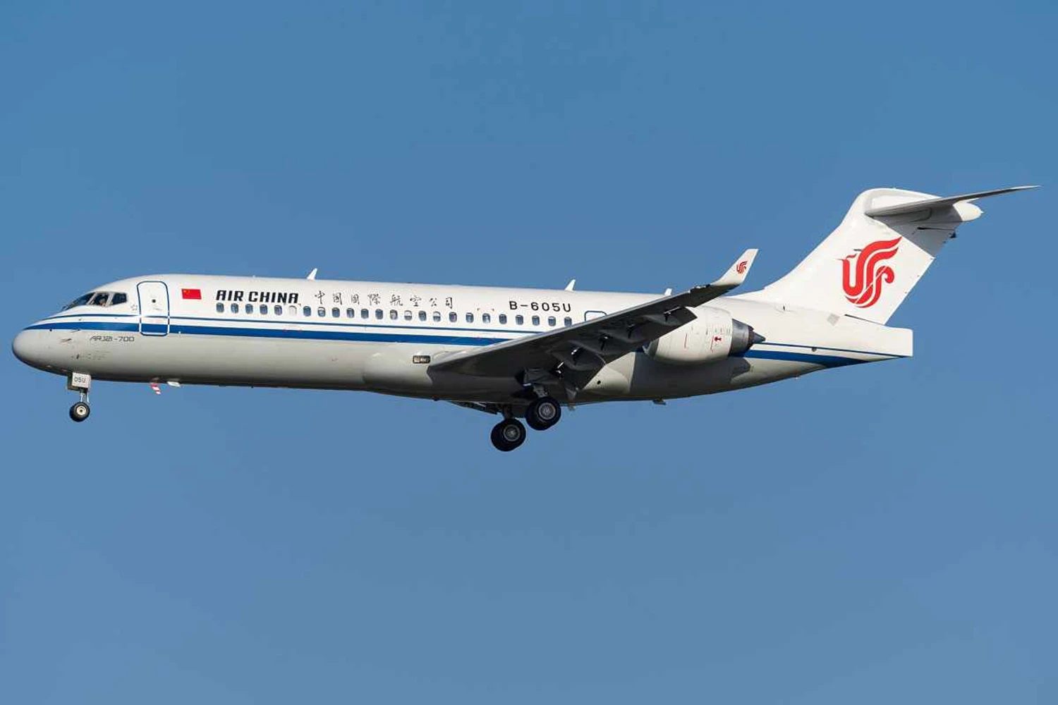 ARJ21 da Air China: jato regional é derivado do antigo MD-80 (N509FZ)