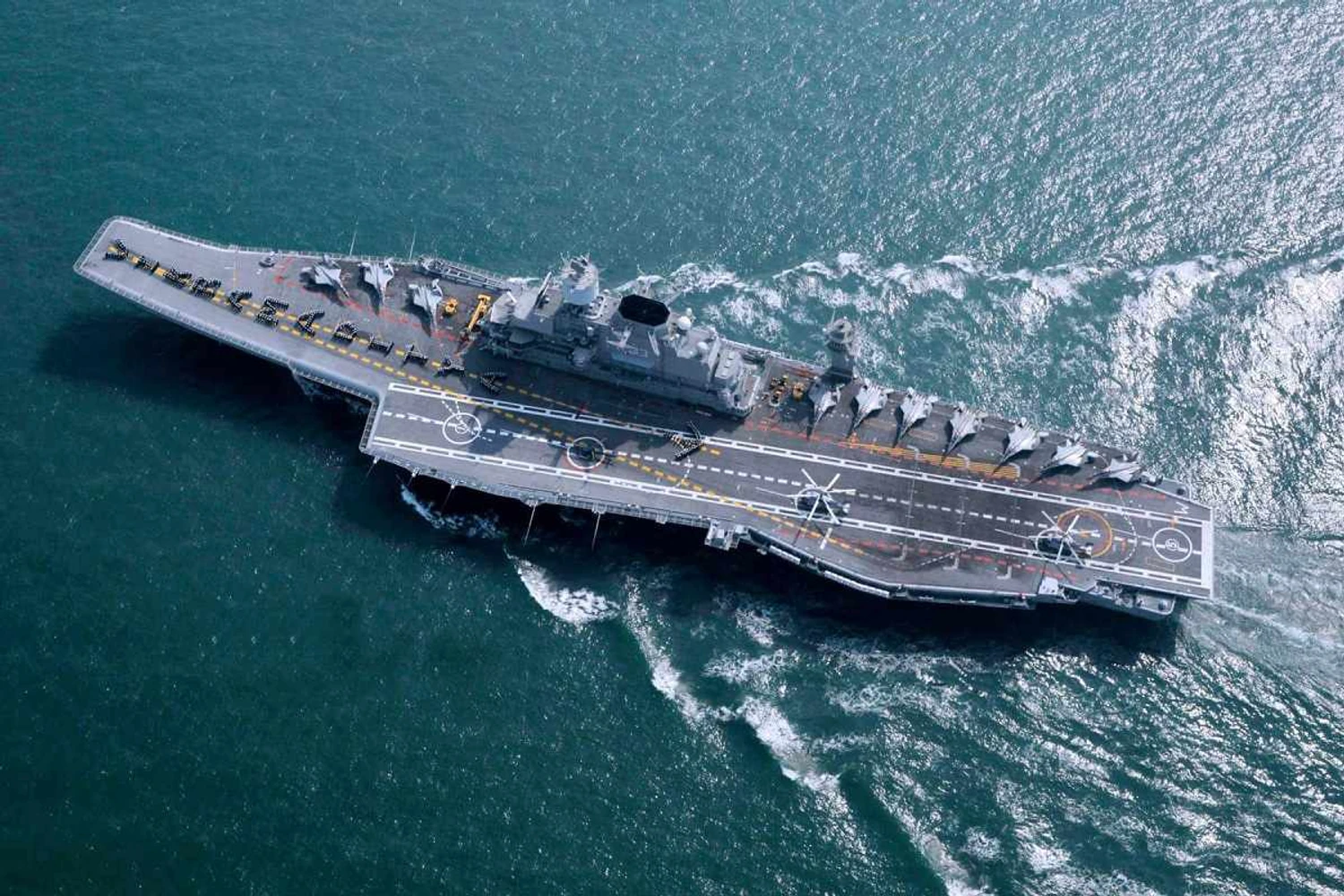 INS Vikramadita - Marinha Indiana