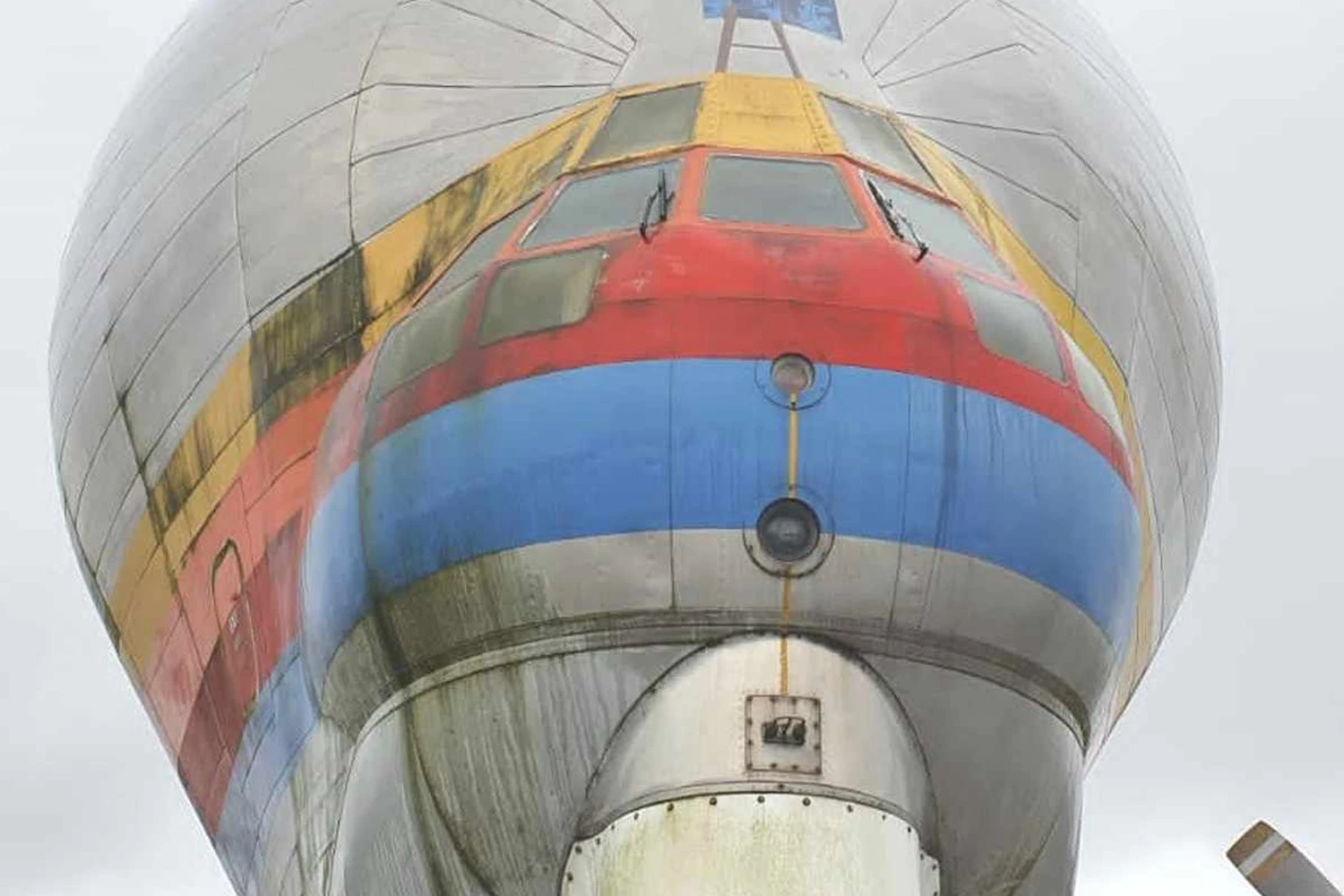 SuperGuppy5