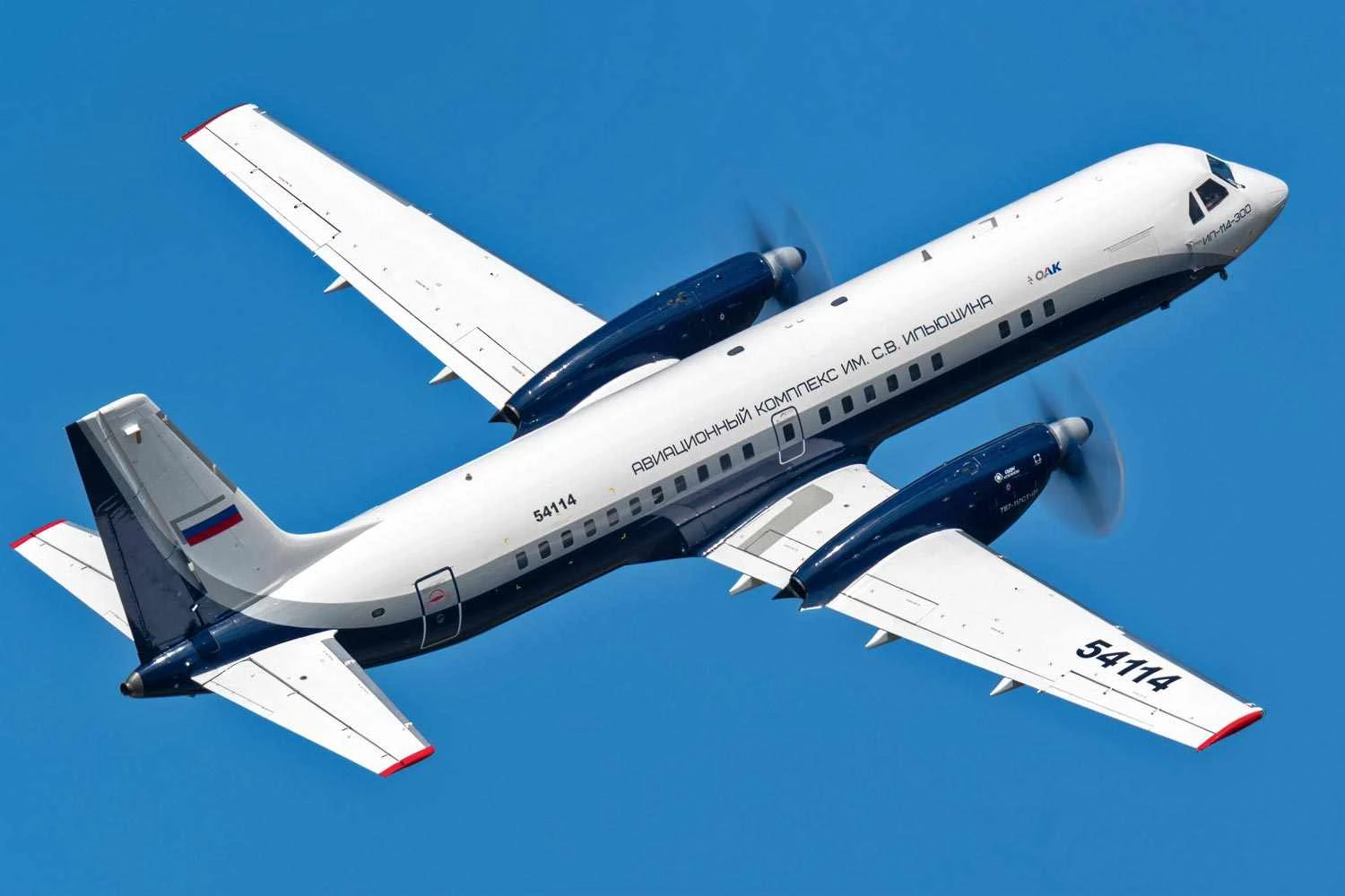 Companhia aérea russa Aurora assina acordo para 19 turboélices Il-114-300