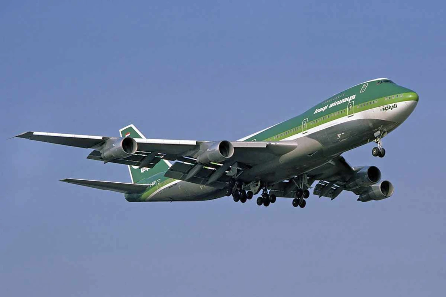 Antigo Boeing 747-200 da Iraqi Airways; aeronave serviu no trecho entre em Bagdá e o Rio de Janeiro na década de 1980