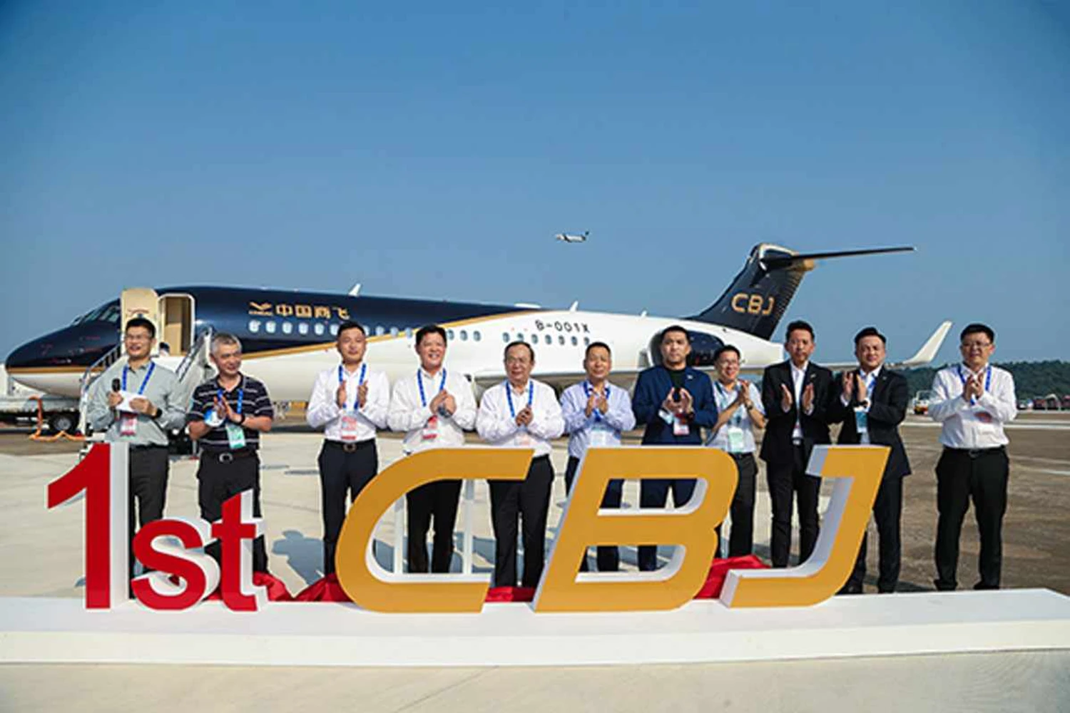 Segundo a COMAC, o CBJ pode levar até 29 passageiros, dependendo da configuração escolhida