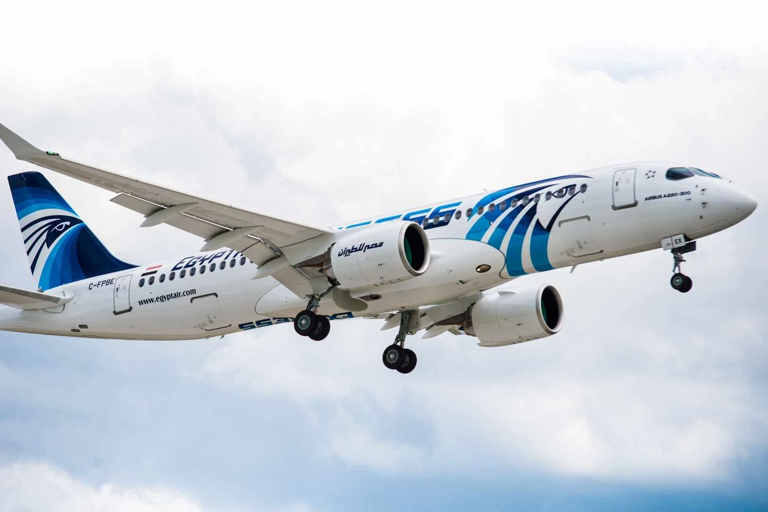 EgyptAir A220-300 (Airbus)