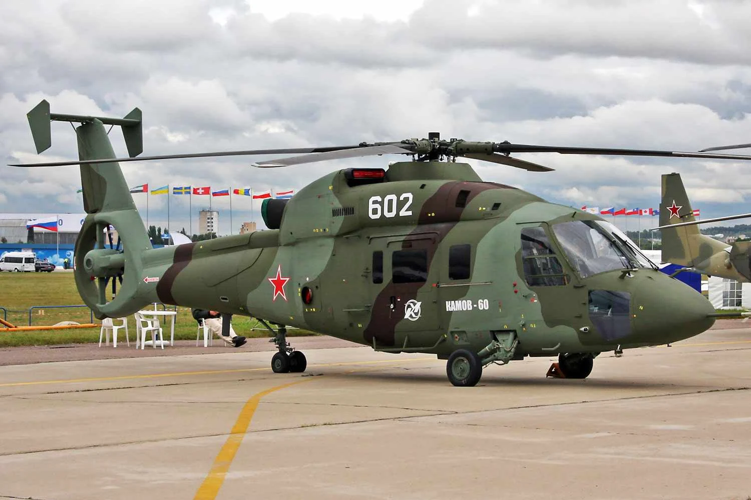 Ka-60_Helicopter