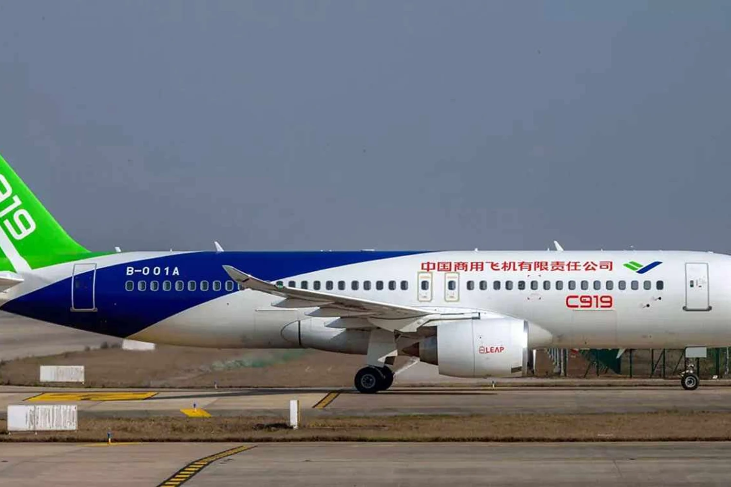 COMAC C919 é equipado com sistemas da empresa (Honeywell)