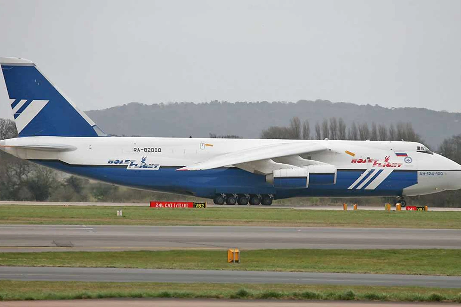 Último cargueiro An-124 entregue pode voltar a voar