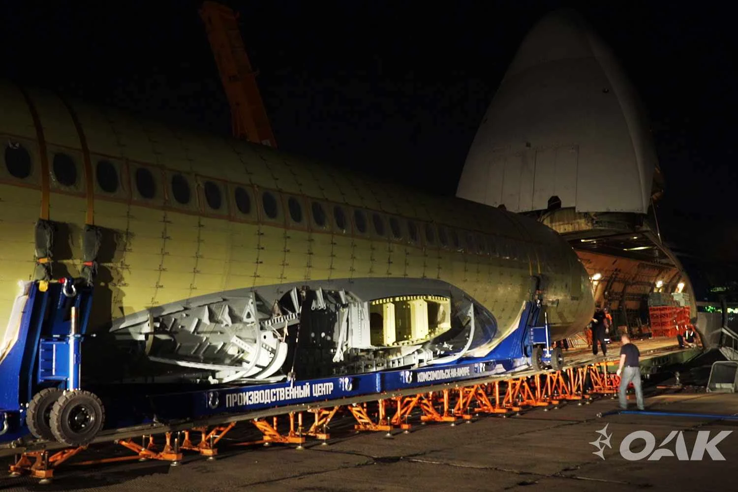 Aeronave foi transportada por um An-124 para base próxima a Moscou (UAC)