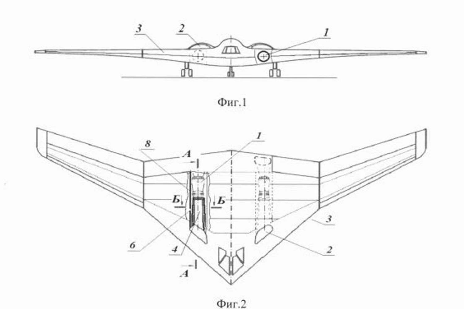 Ilustrações no registro de patente russo revelam o provável design do bombardeiro PAK DA (Divulgação)