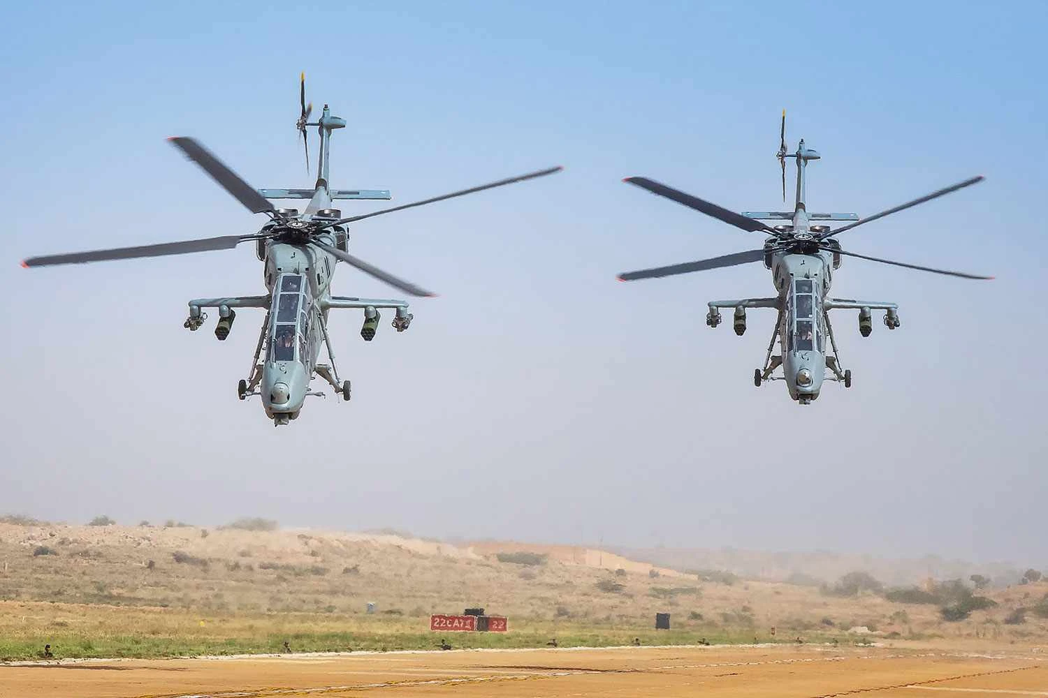 Hal Prachand (IAF)