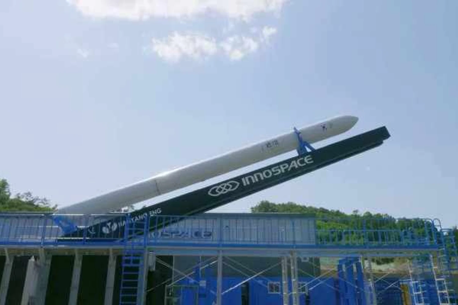 Foguete da INNOSPACE semelhante ao que será lançado do CLA (Divulgação)