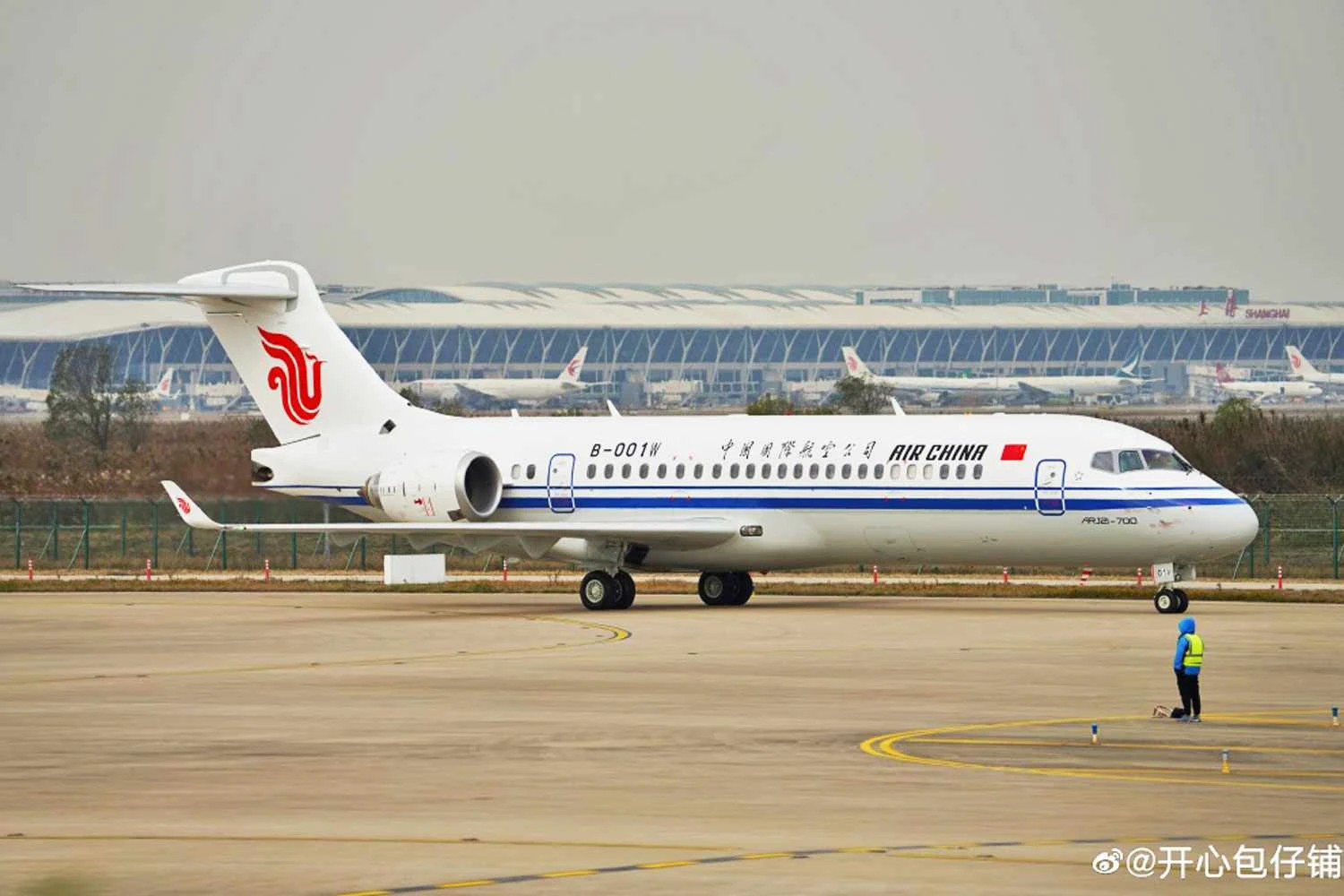 O ARJ21-700 é baseado no antigo McDonnell Douglas DC-9 (Reprodução)