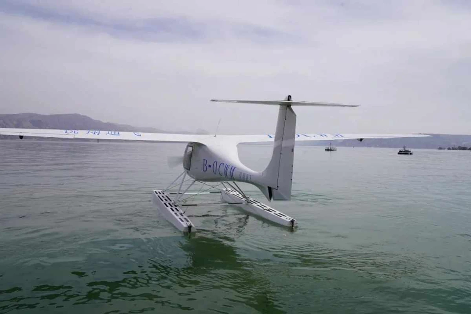 Hidroavião elétrico foi desenvolvido pelo instituto de pesquisas Liaoning General Aviation Academy (Divulgação)