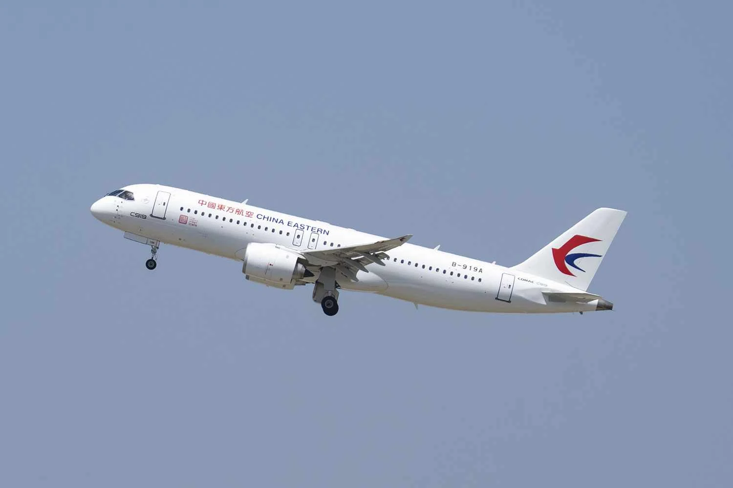 O C919 é operado apenas pela China Eastern Airlines até aqui (CEA)
