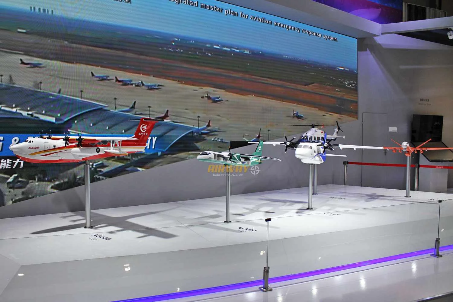 Aeronaves civics da AVIC, incluindo o imenso anfíbio AGM-600