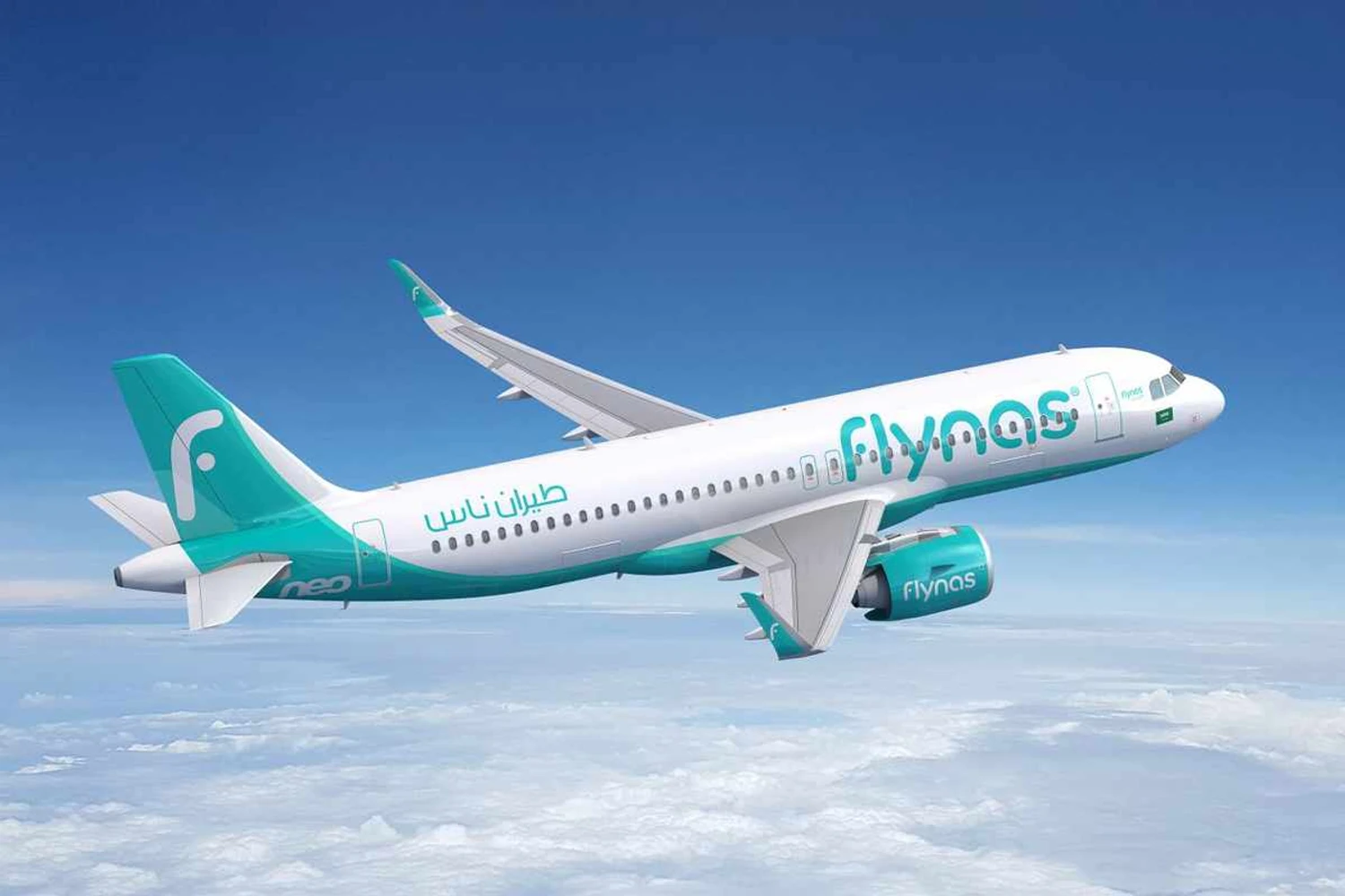 Maior low cost do Oriente Médio: flynas tem 120 aeronaves encomendadas com a Airbus (Airbus)