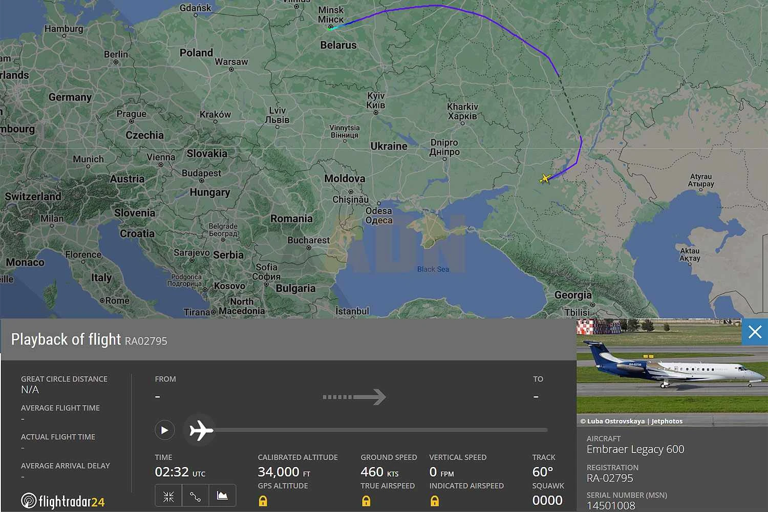 O voo foi registrado pelos sites de acompanhamento de ADS-B (FR24)