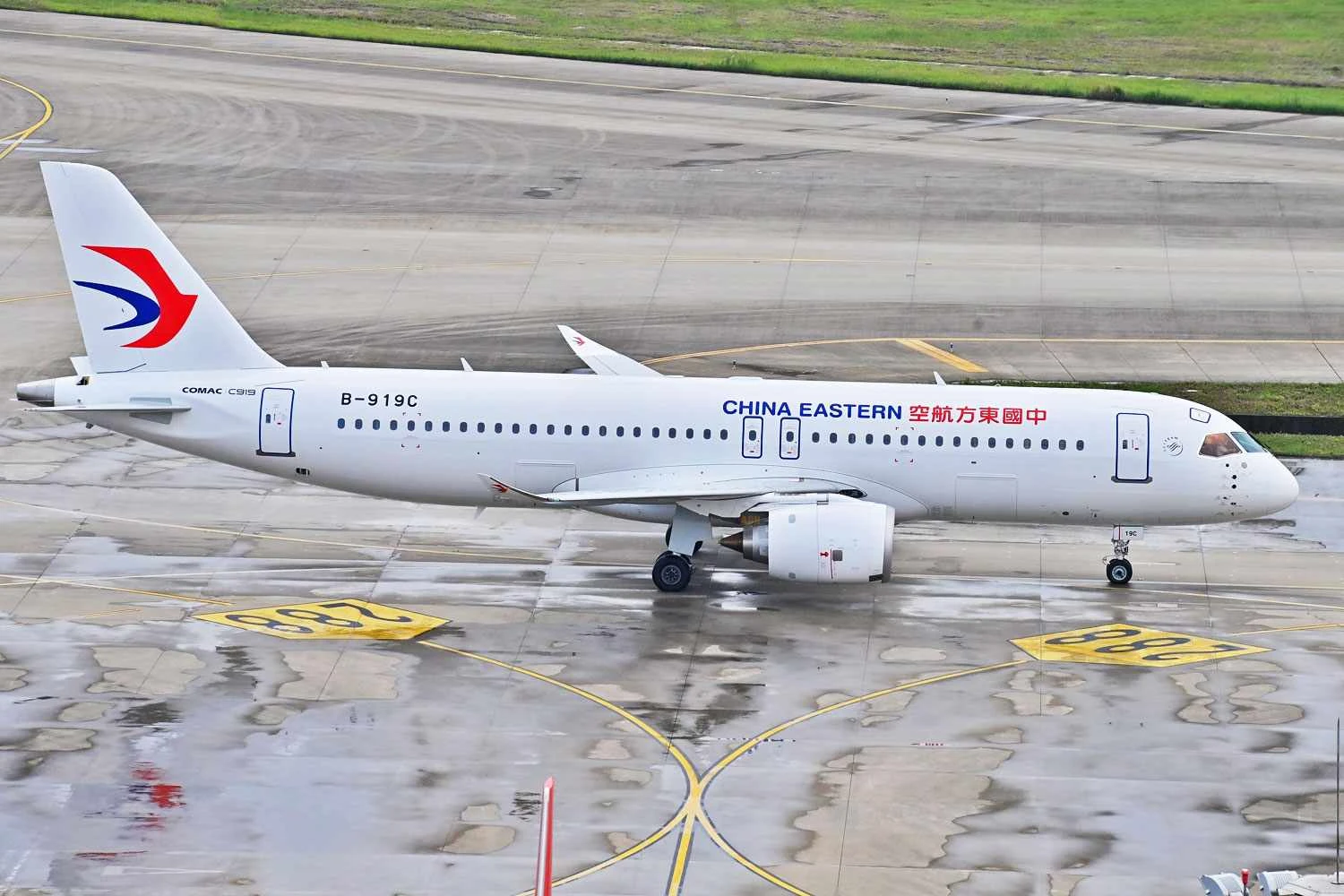 Aeronave deverá entrar em serviço em agosto (CTGN)