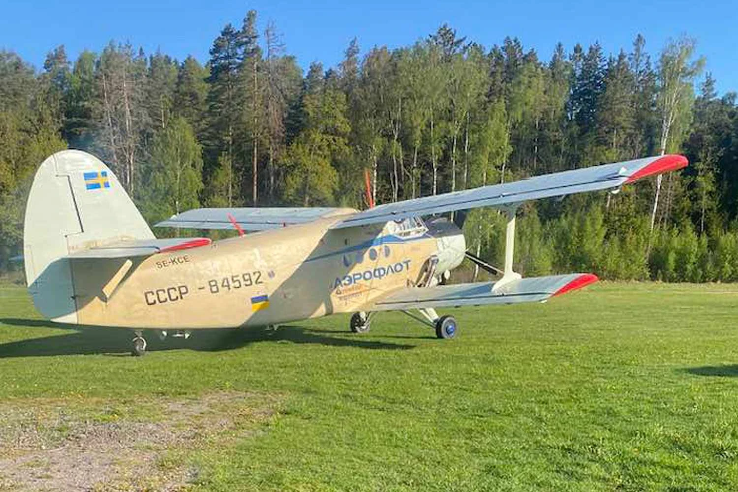 O An-2 teve 17 mil unidades produzidas (Kjell Brattfors)