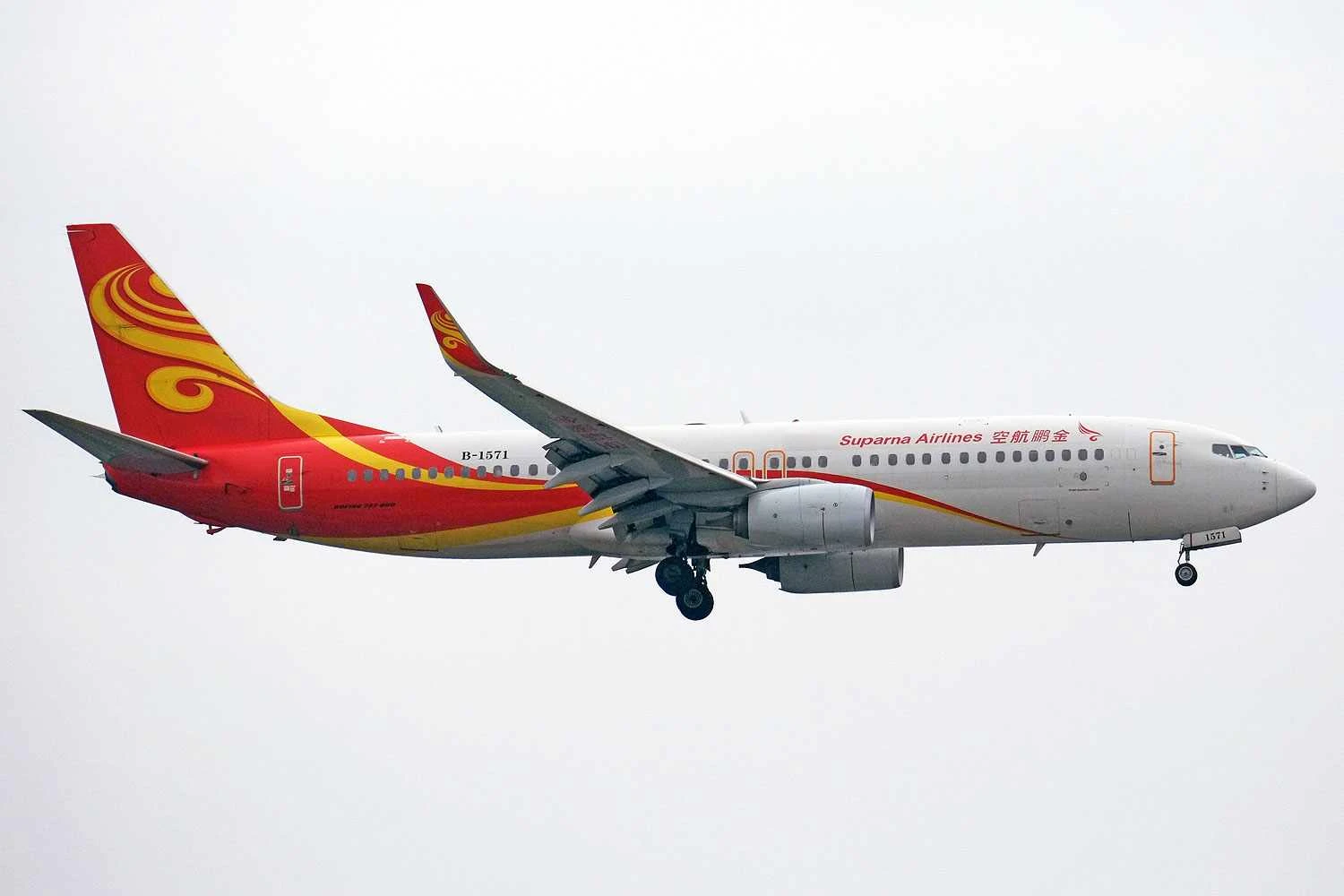 Suparna Airlines Boeing 737-800 (Windmemories)