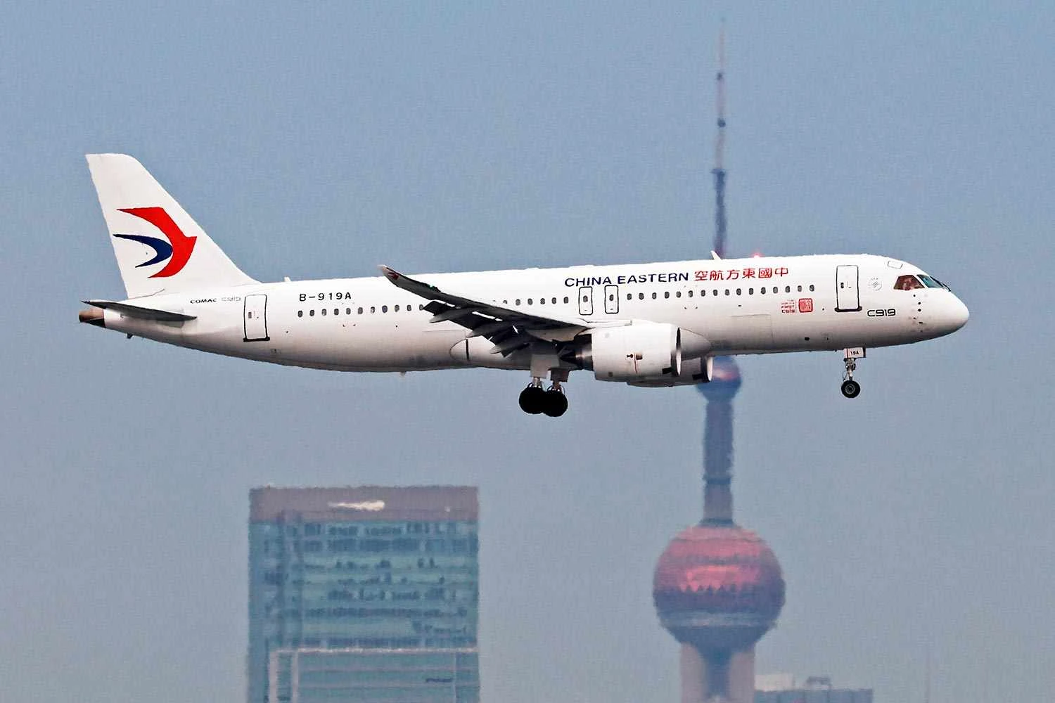 COMAC C919 da China Eastern Airlines (CEA)