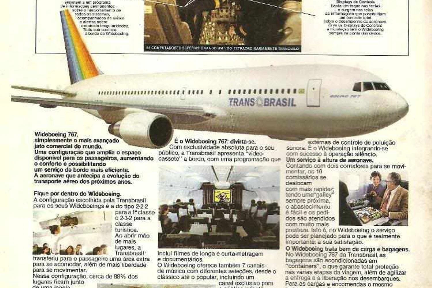 TR762AD