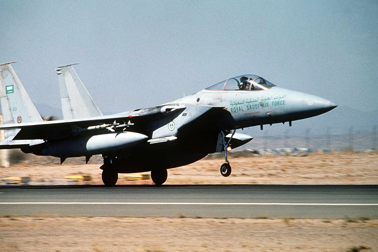 A Arábia Saudita foi um dos primeiros clientes estrangeiros do F-15 (USAF)