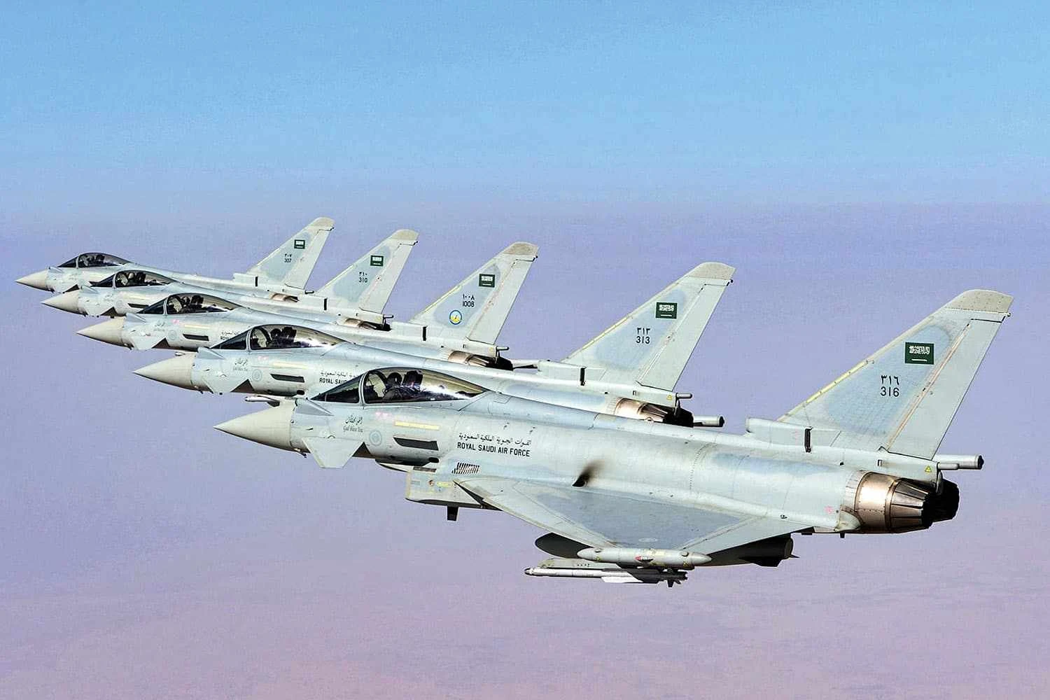 Eurofighters sauditas (RSAF)